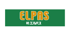 靴のエルパス