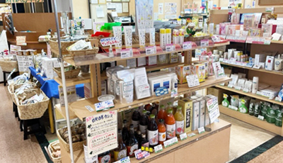 健康の種