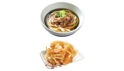 讃岐どん太鼓